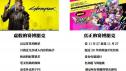 72 KB