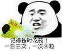9 KB