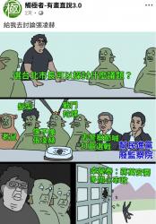 166 KB