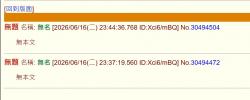 65 KB