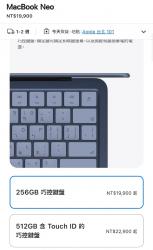 90 KB