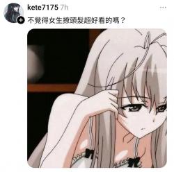 86 KB