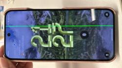 95 KB