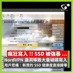 335 KB