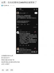 198 KB
