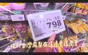 2567 KB