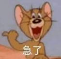4 KB