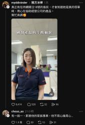 718 KB