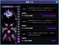 706 KB