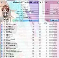 534 KB