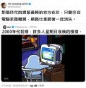 71 KB