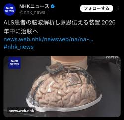 536 KB