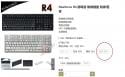 954 KB