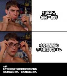 31 KB