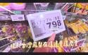 2567 KB