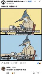 388 KB