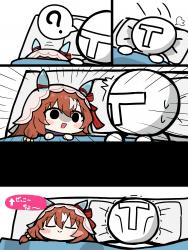 309 KB