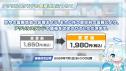 490 KB