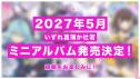 266 KB