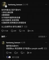 264 KB