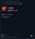 16 KB