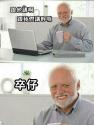 85 KB