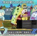 380 KB