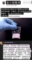 134 KB