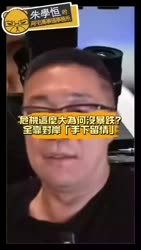 3817 KB
