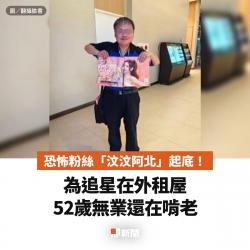 182 KB