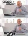 86 KB