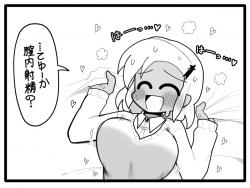 147 KB