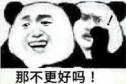 29 KB