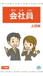 78 KB