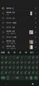 238 KB