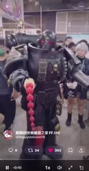 2474 KB