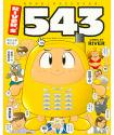 375 KB