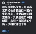 598 KB