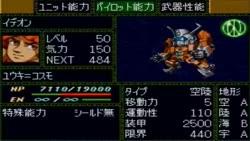 2426 KB