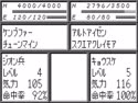 1458 KB