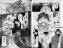 1690 KB