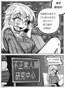 1782215552639.png