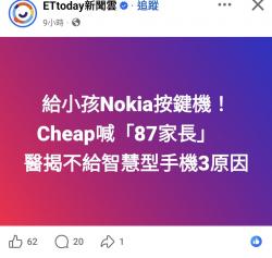119 KB