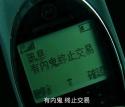 24 KB