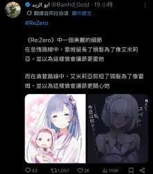 1782284610460.jpg