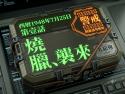 1609 KB