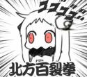 1782300379412.gif