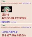 1782304795971.jpg