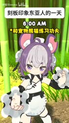 1782313511599.webm