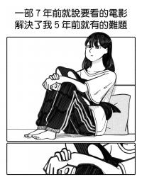 1782331327723.jpg